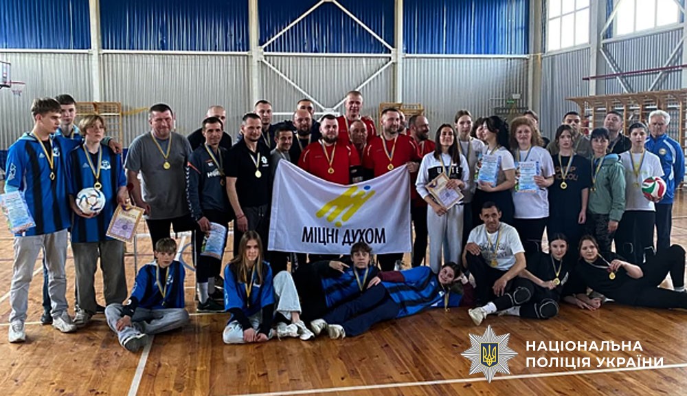  Незламні у грі та житті: турнір з волейболу сидячи згуртував ветеранів і молодь Полтавщини