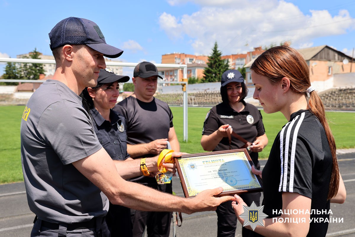 Нагородєження учасників змагань
