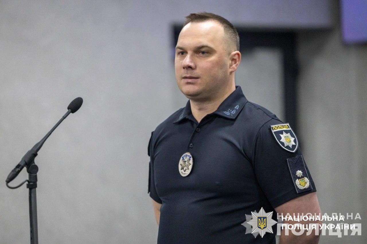 голова національної поліції україни іван вигівський відзначив поліцейських  комунікаційників