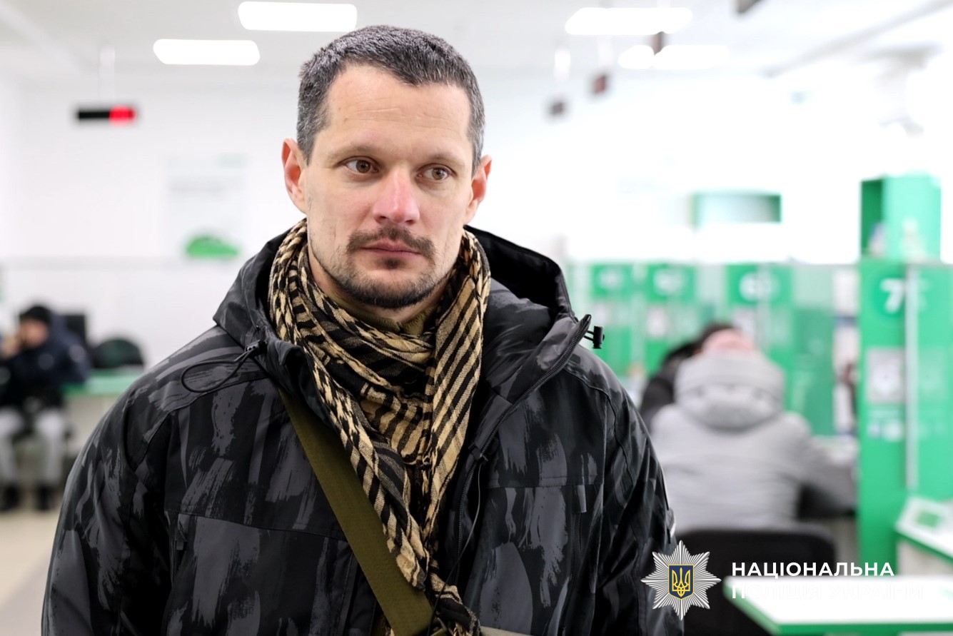 Вячеслав Ясько, помічник начальника поліції Полтавщини з ветеранської політики 