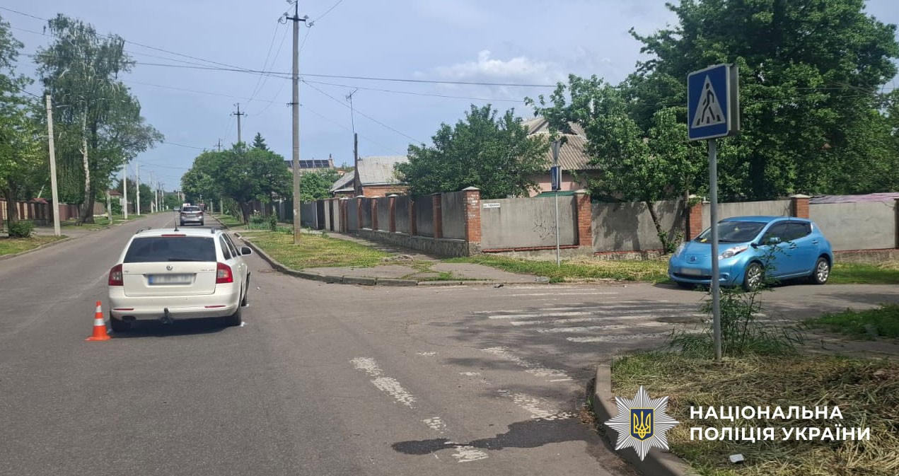 У Полтаві в ДТП постраждали двоє малолітніх дітей: поліція встановлює обставини події