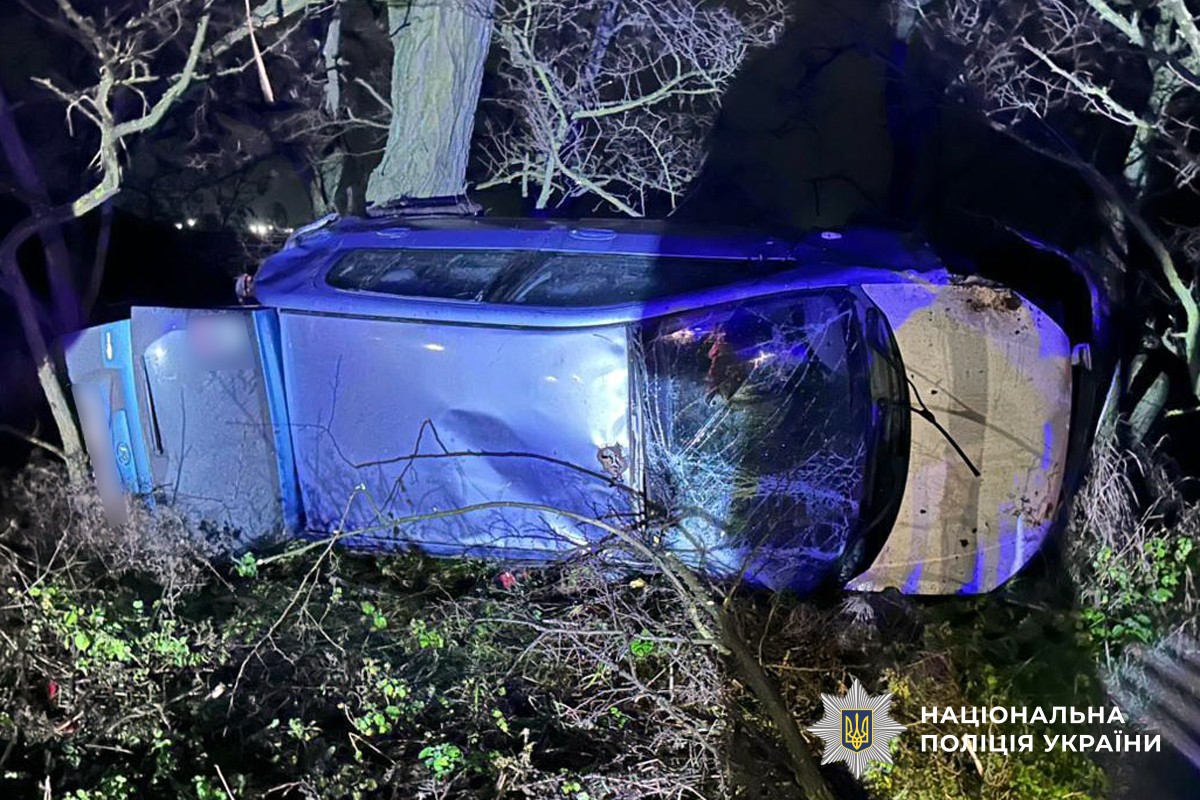 Пошкоджене авто після ДТП