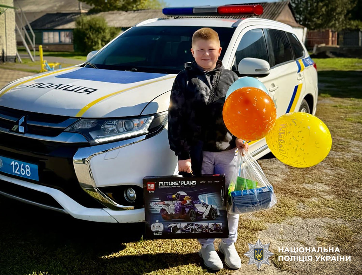 Поліцейські Полтавщини привітали з 10-річчям сина загиблого на війні колеги