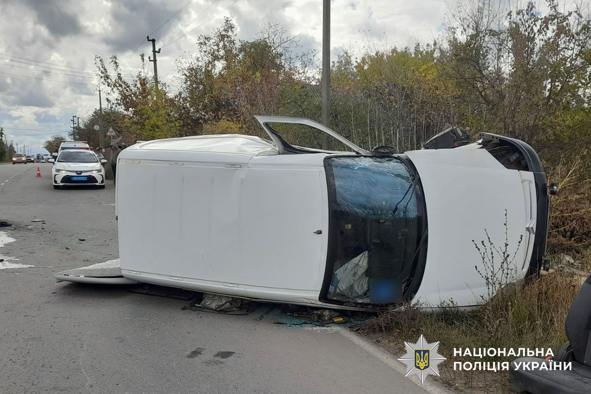 Автомобіль, що причетний до ДТП