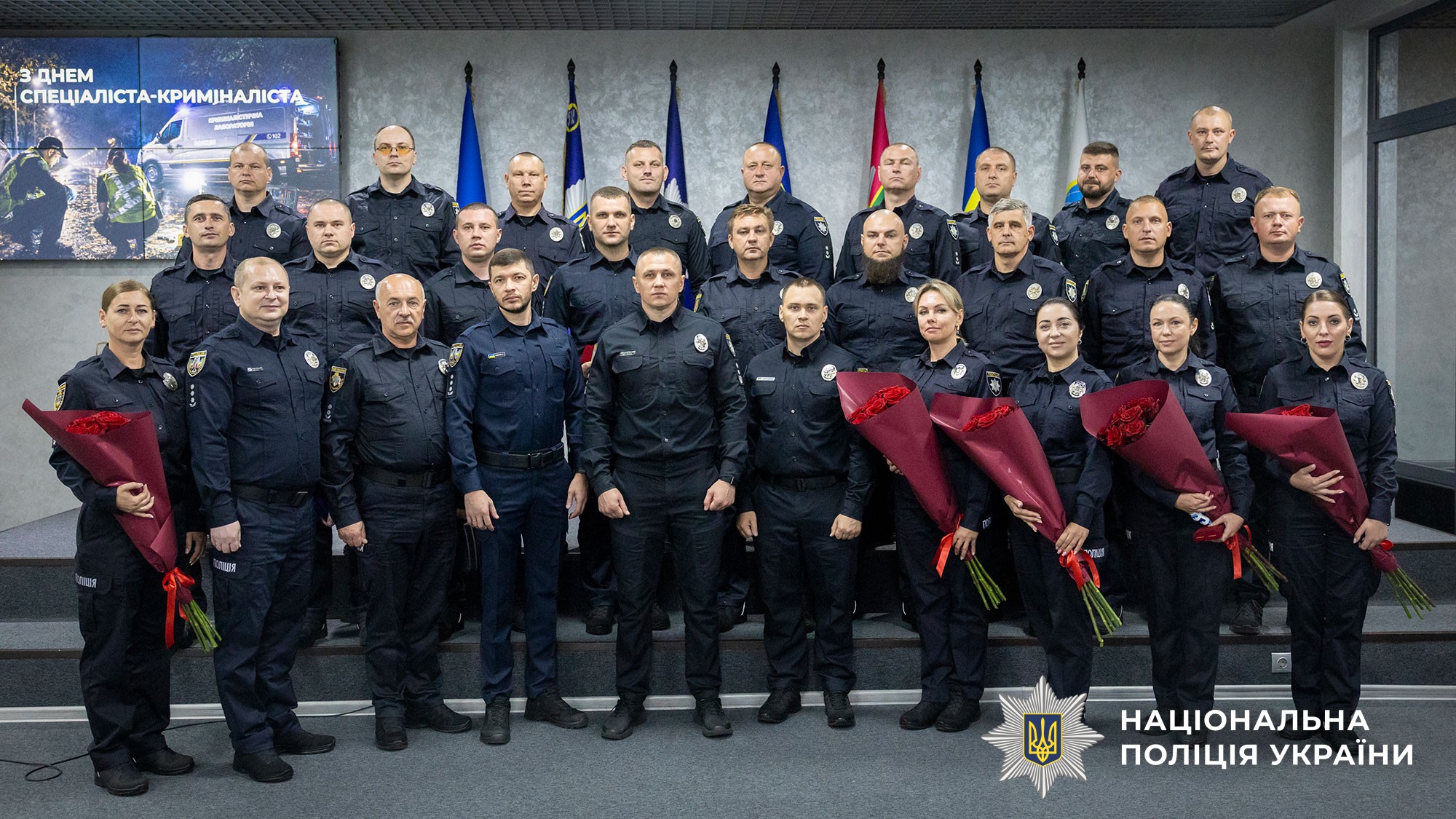 поліцейському вручають звання