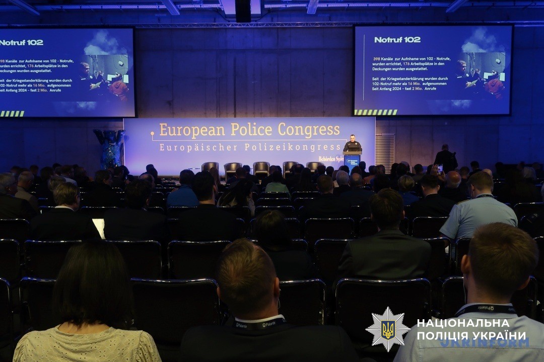 іван вигівський на конгресі у берліні розповів про роботу українських поліцейських в умовах війни іван вигівський на конгресі у берліні розповів про роботу українських поліцейських в умовах війни
