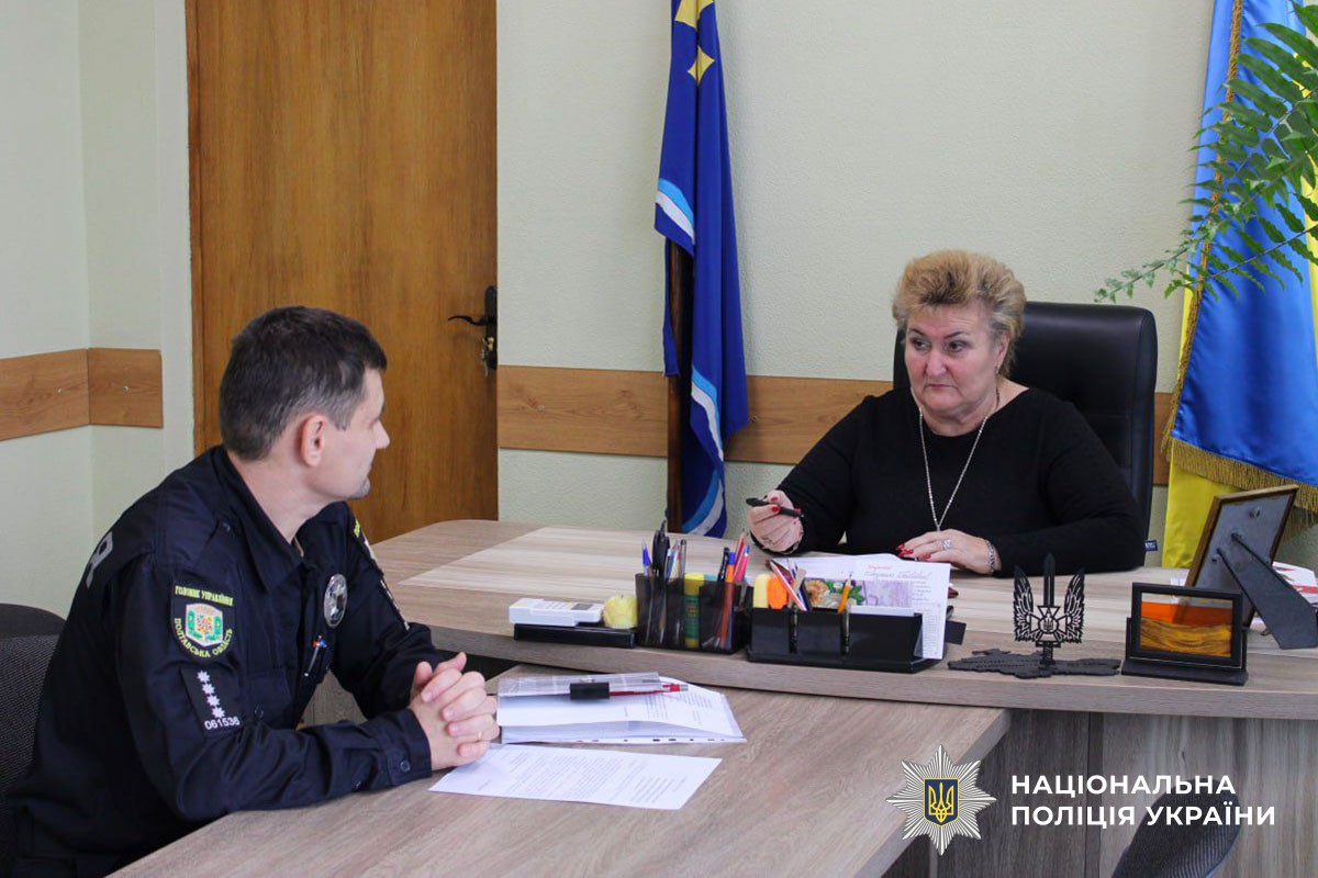 Офіцер громади зустрічається з представниками тергромад