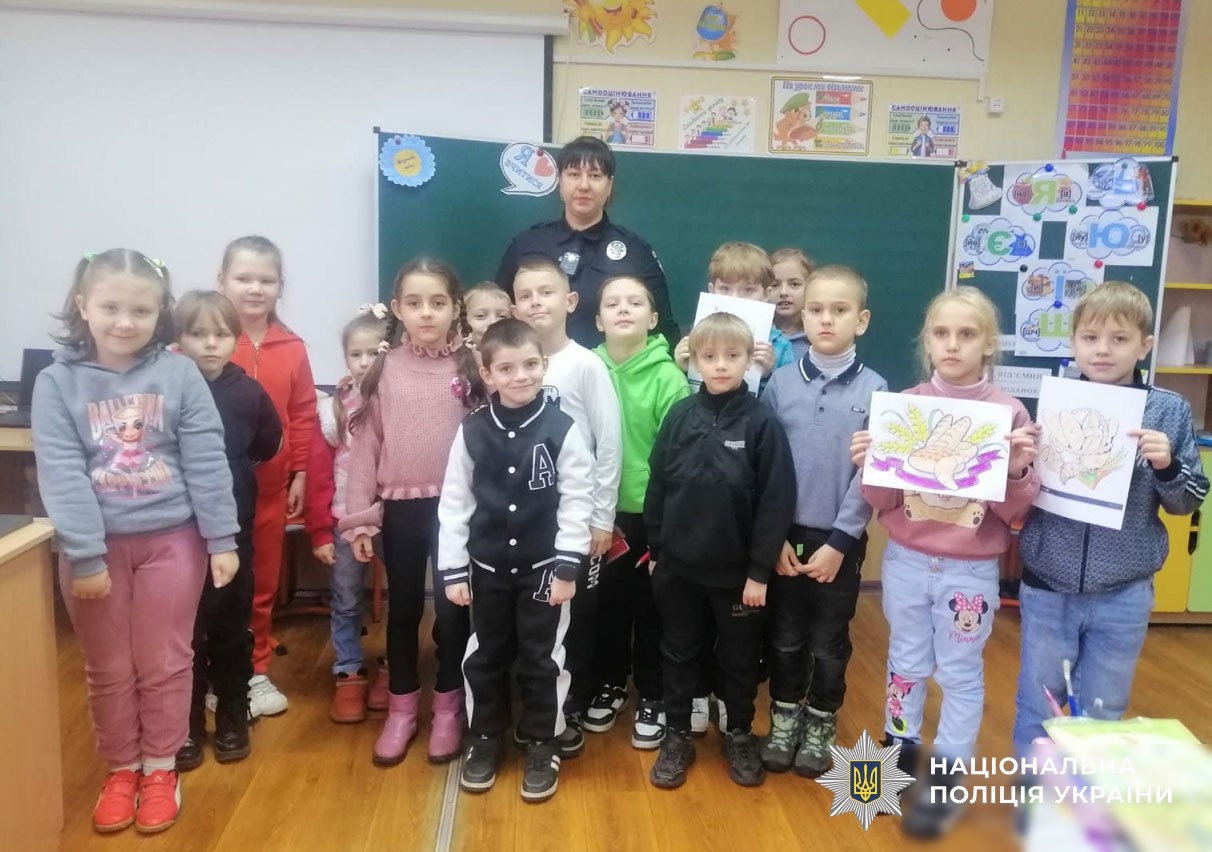 уроки з протидії торгівлі людьми від офіцерів освітньої безпеки 