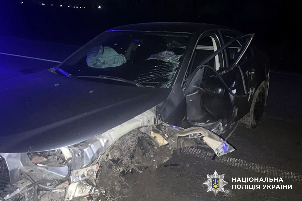 авто після ДТП