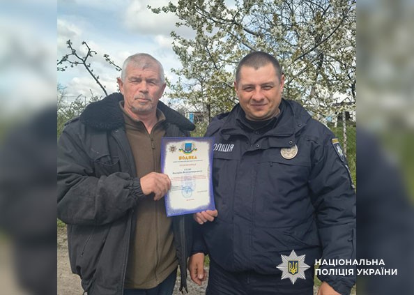 Учасники вшанування ліквідаторів ЧАЕС