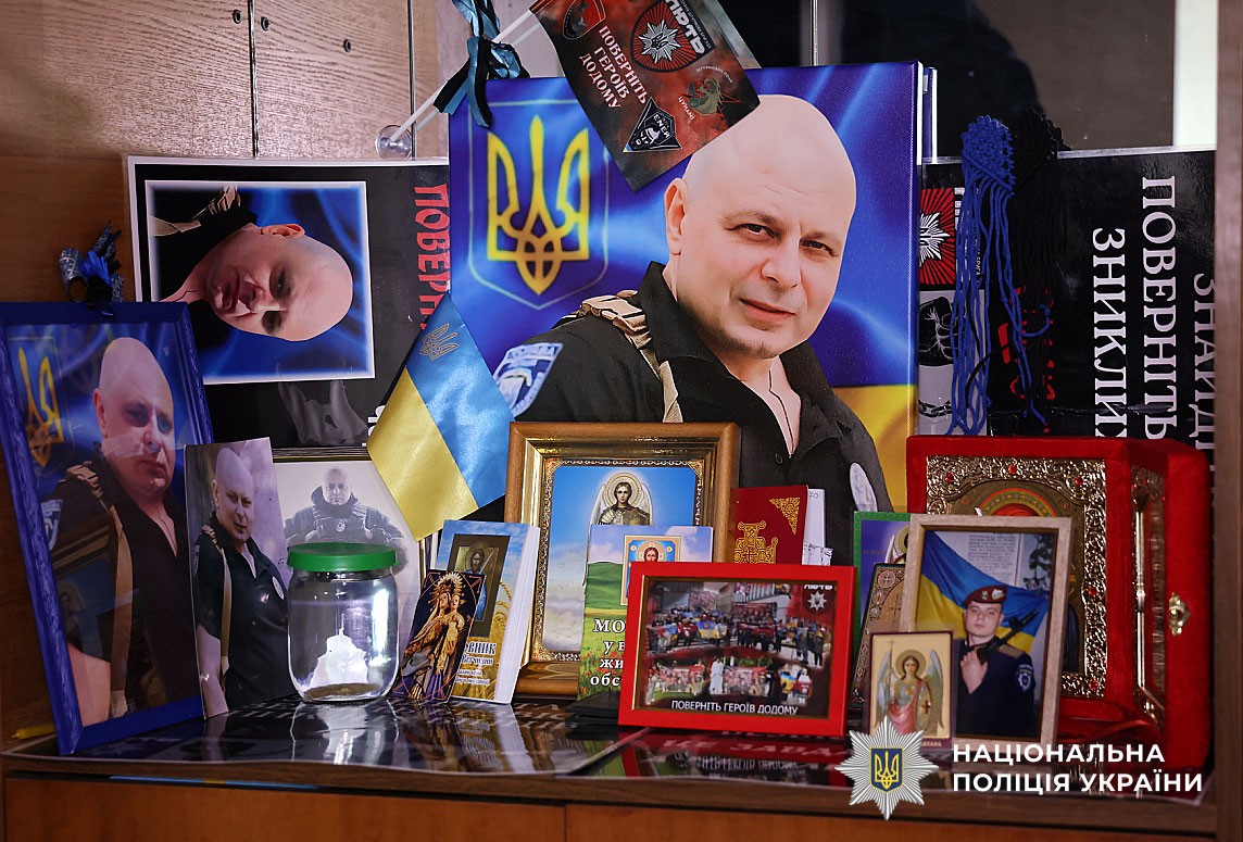 Віталій Черевко