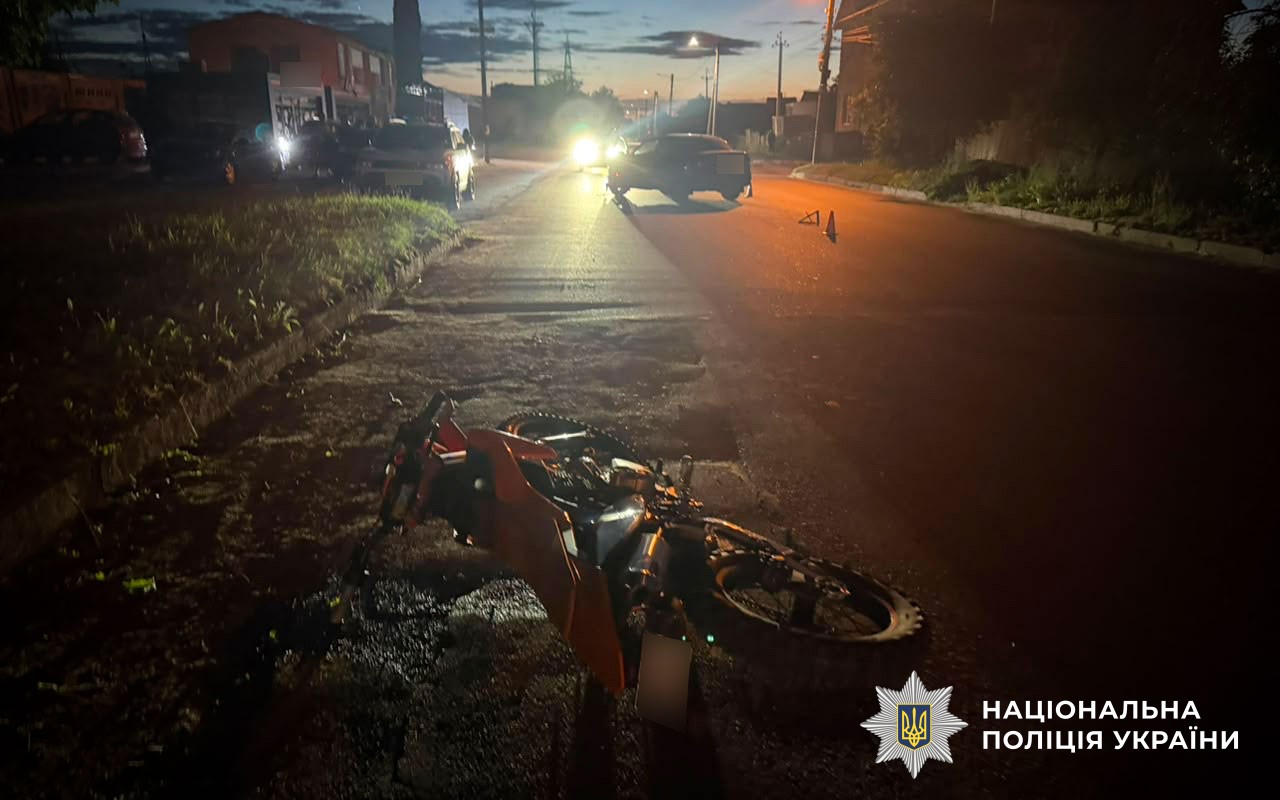 У ДТП на Полтавщині постраждала неповнолітня дівчина: поліція розслідує обставини