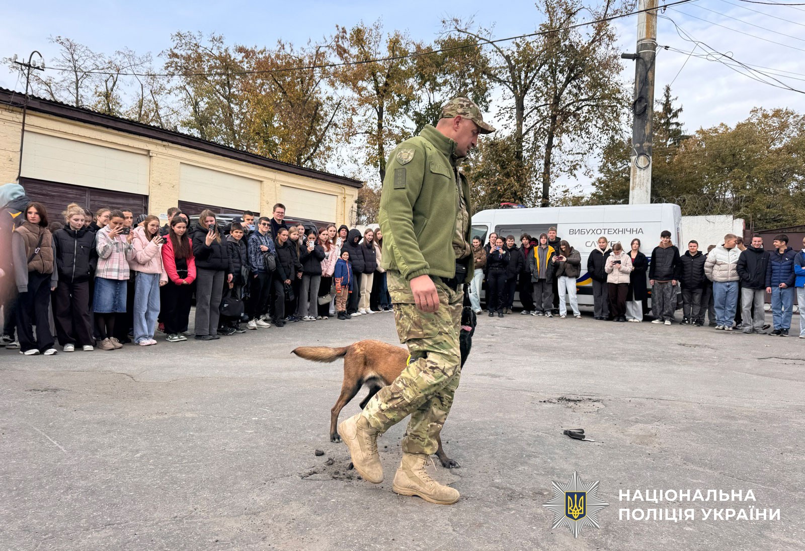 Кінолог Сергій Кузьменко та Еліс