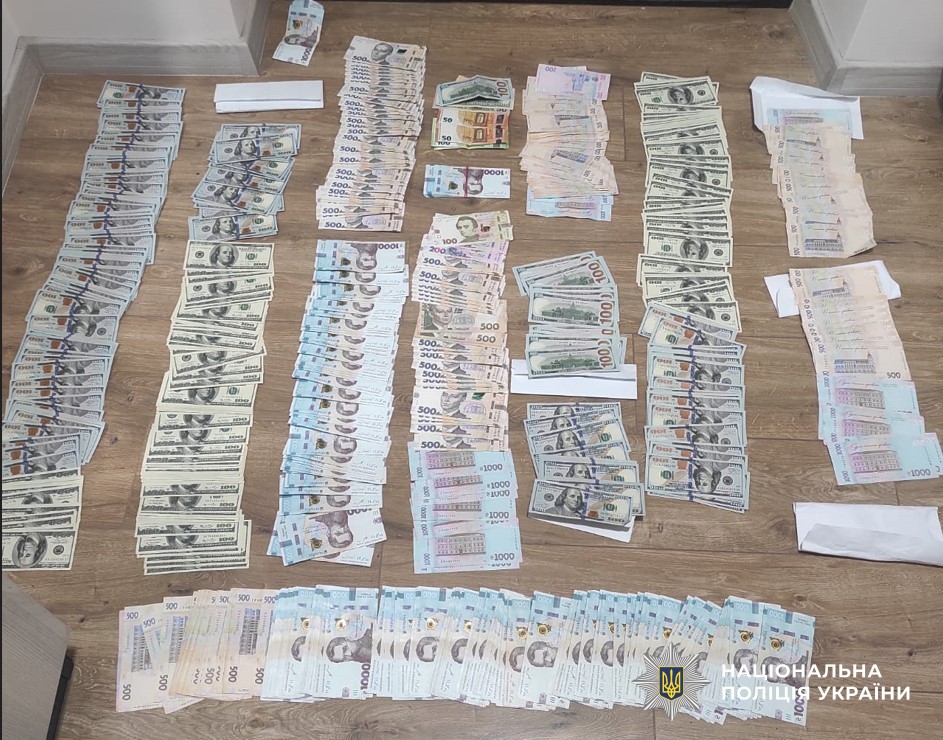 На Полтавщині правоохоронці викрили схему ухилення від мобілізації