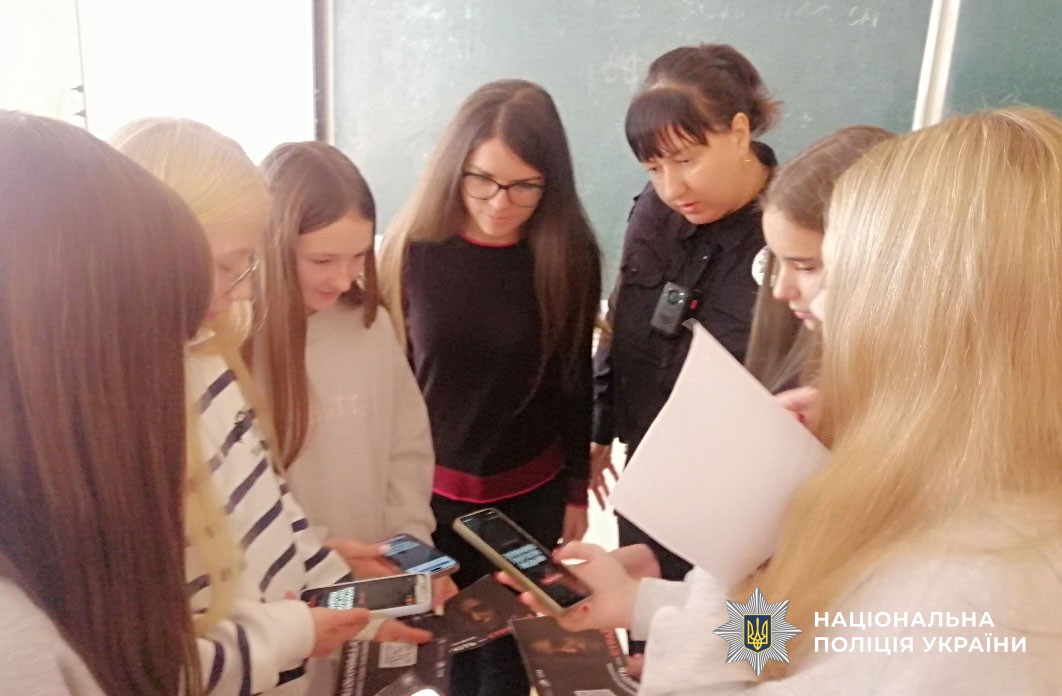 уроки з протидії торгівлі людьми від офіцерів освітньої безпеки 