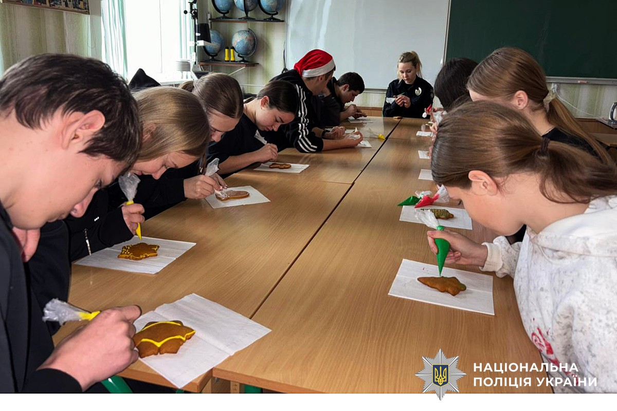 виготовлення пряників 