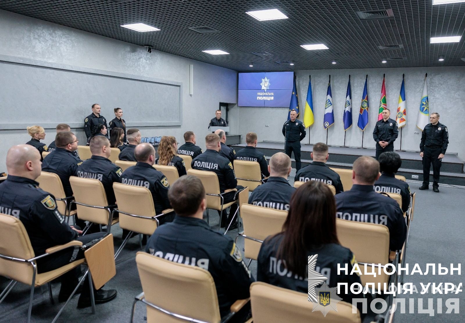 голова нацполіції відзначив кращих працівників підрозділів дізнання