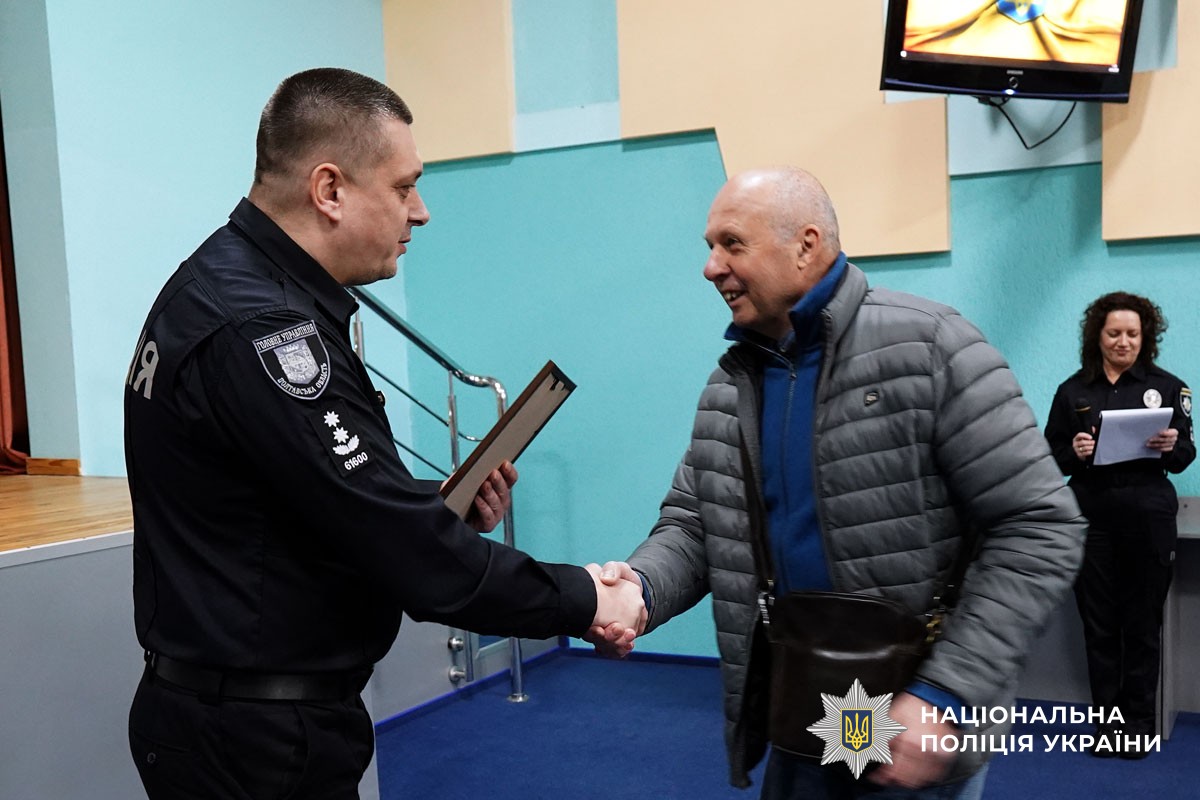 Нагородження ліквідіаорів