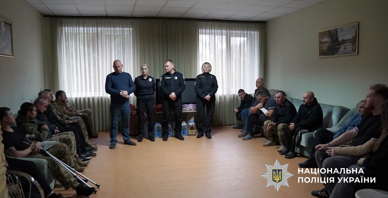 Керівництво поліції, капелани вітають бійців зі святом