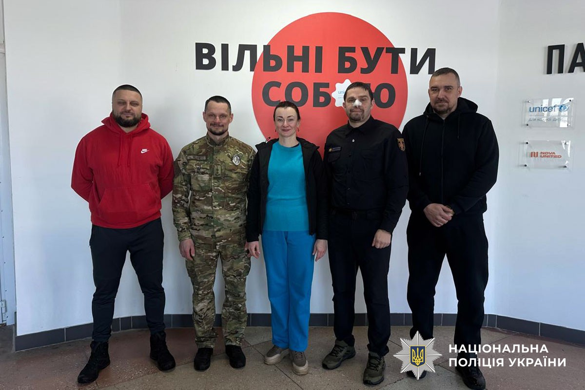 Поліцейські взяли участь у турнірі