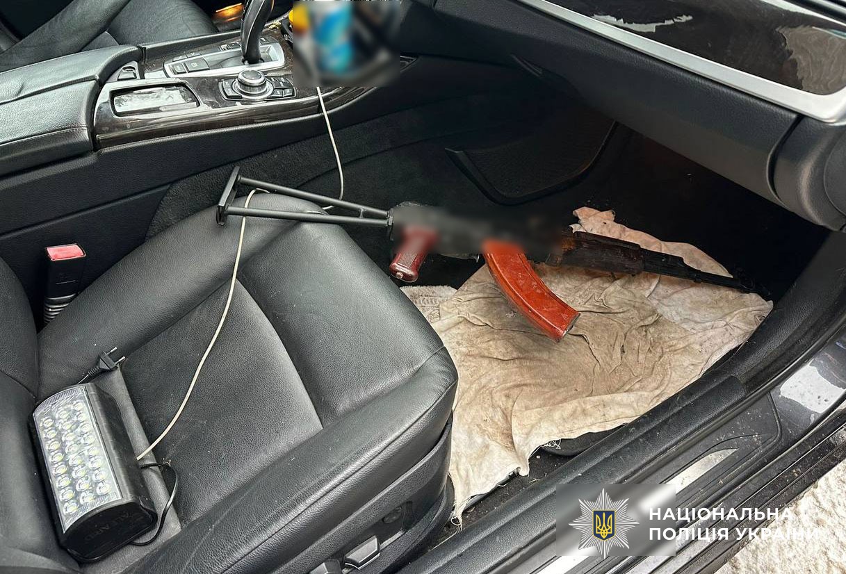 Вилучена зброя