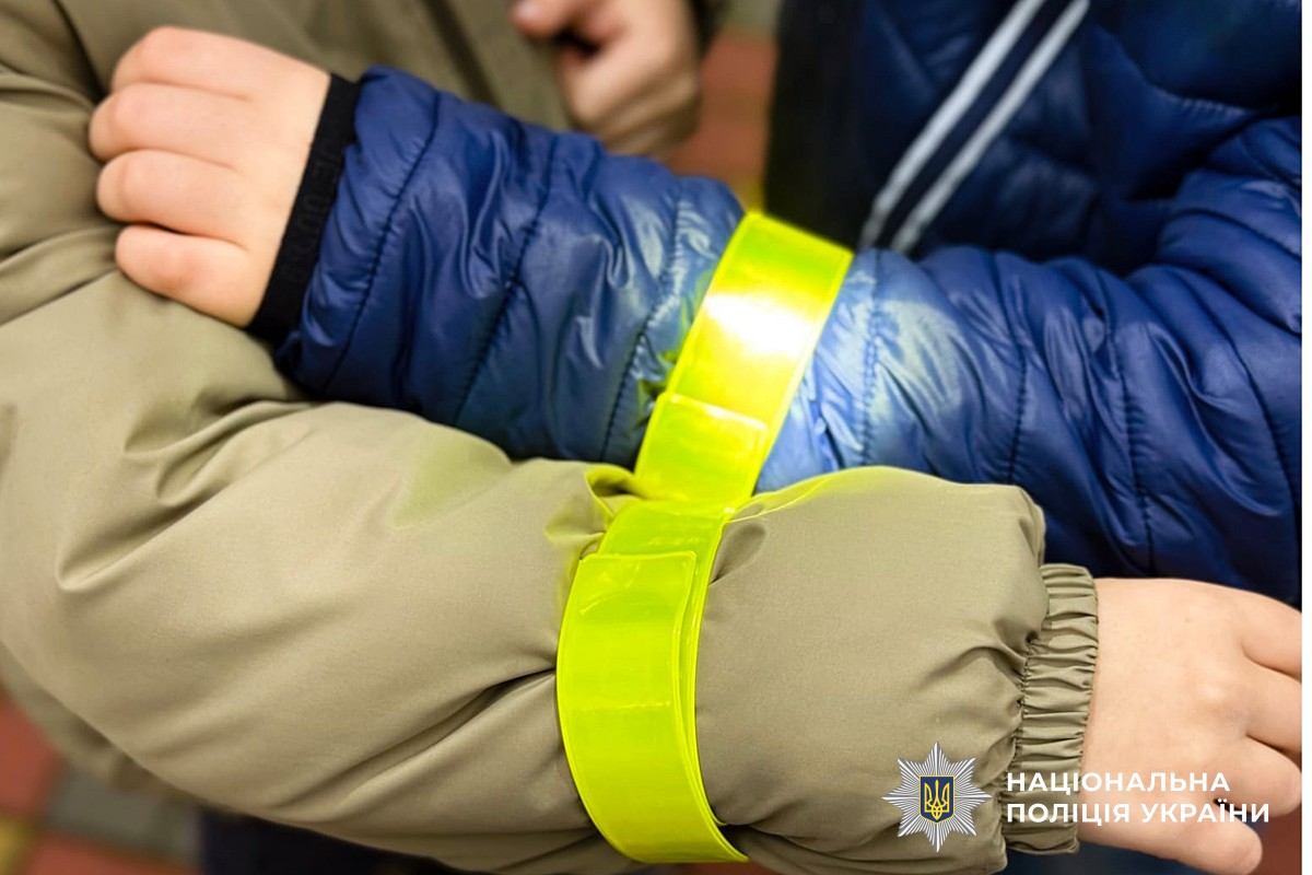 флікери у дітей