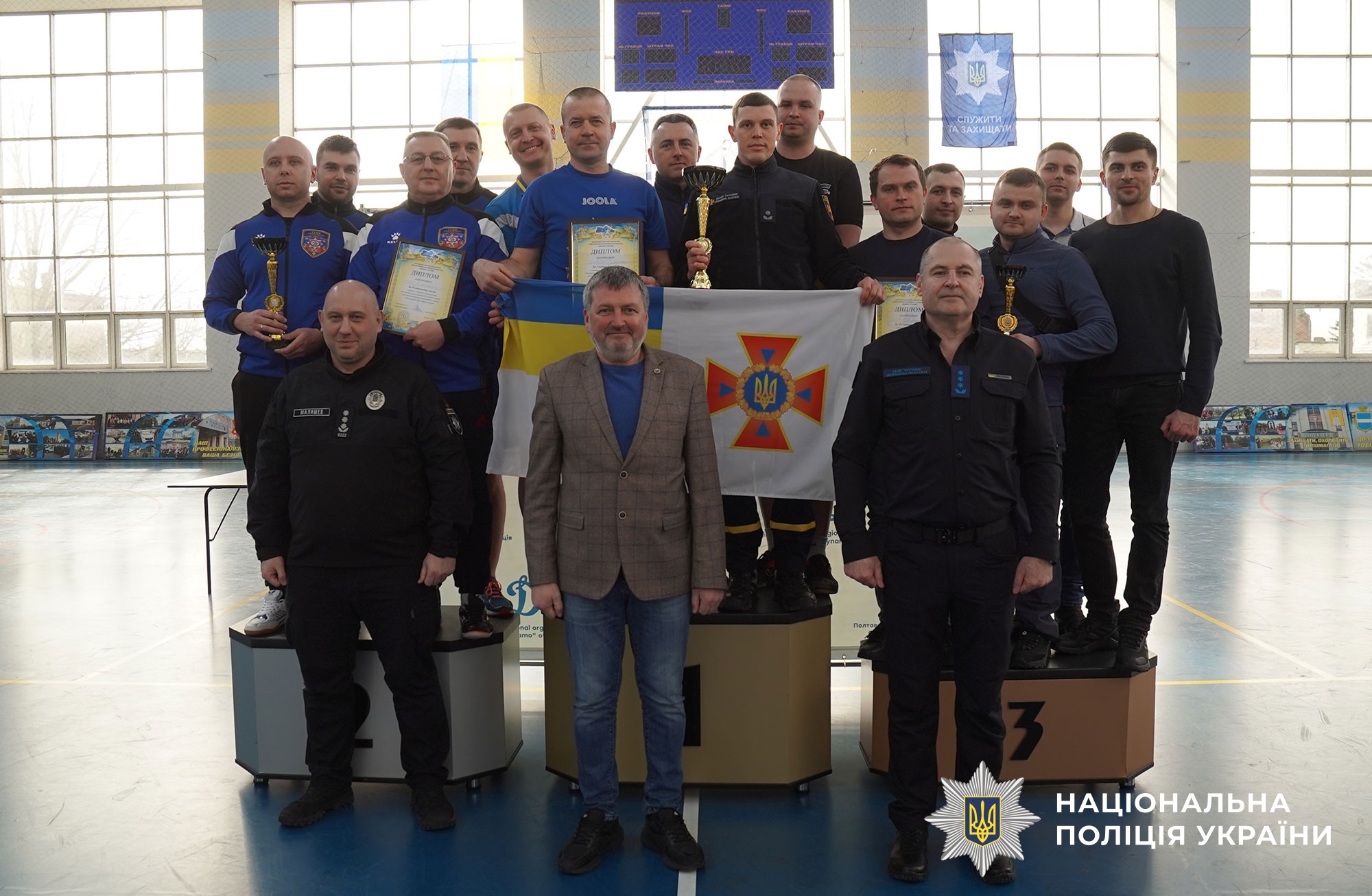 Команди переможців