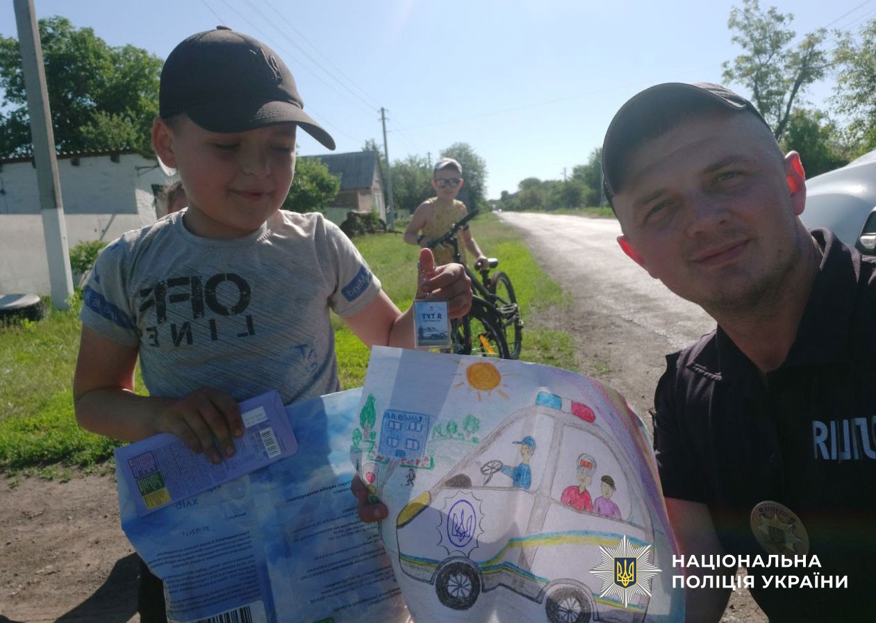 Роман Бричка з дітьми