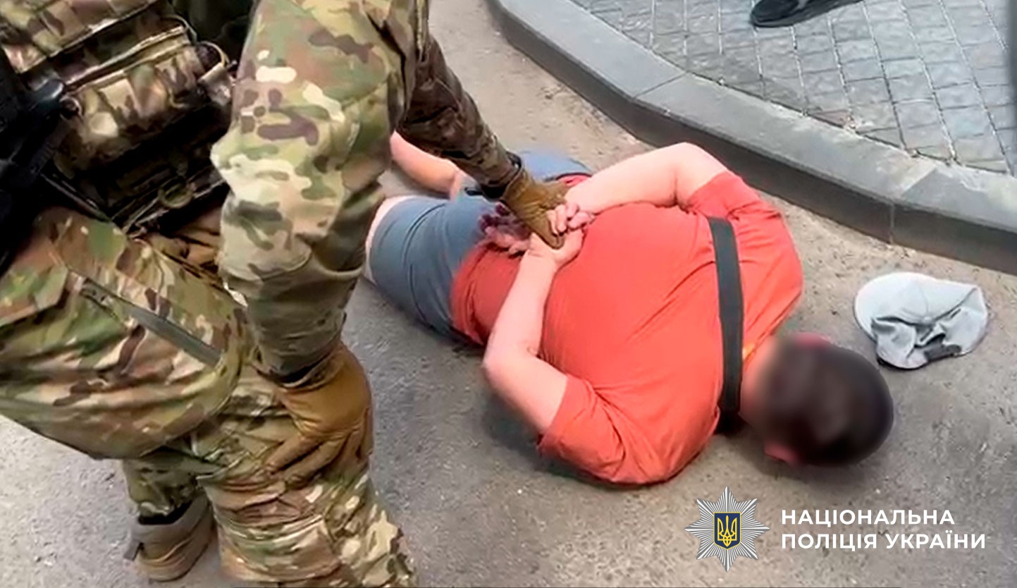 «Операція «РУБІКОН» на Полтавщині