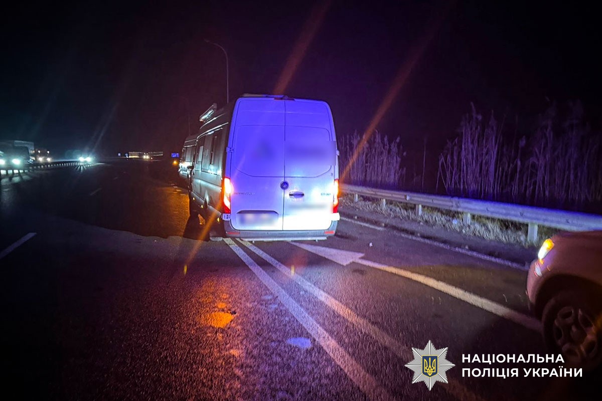 Автомобіль, що причетний до ДТП