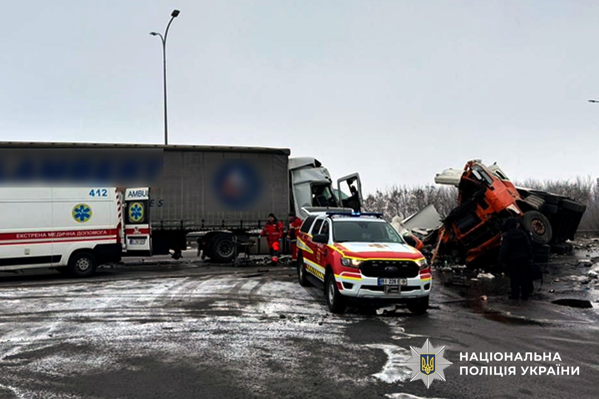 Зітнення двох авто