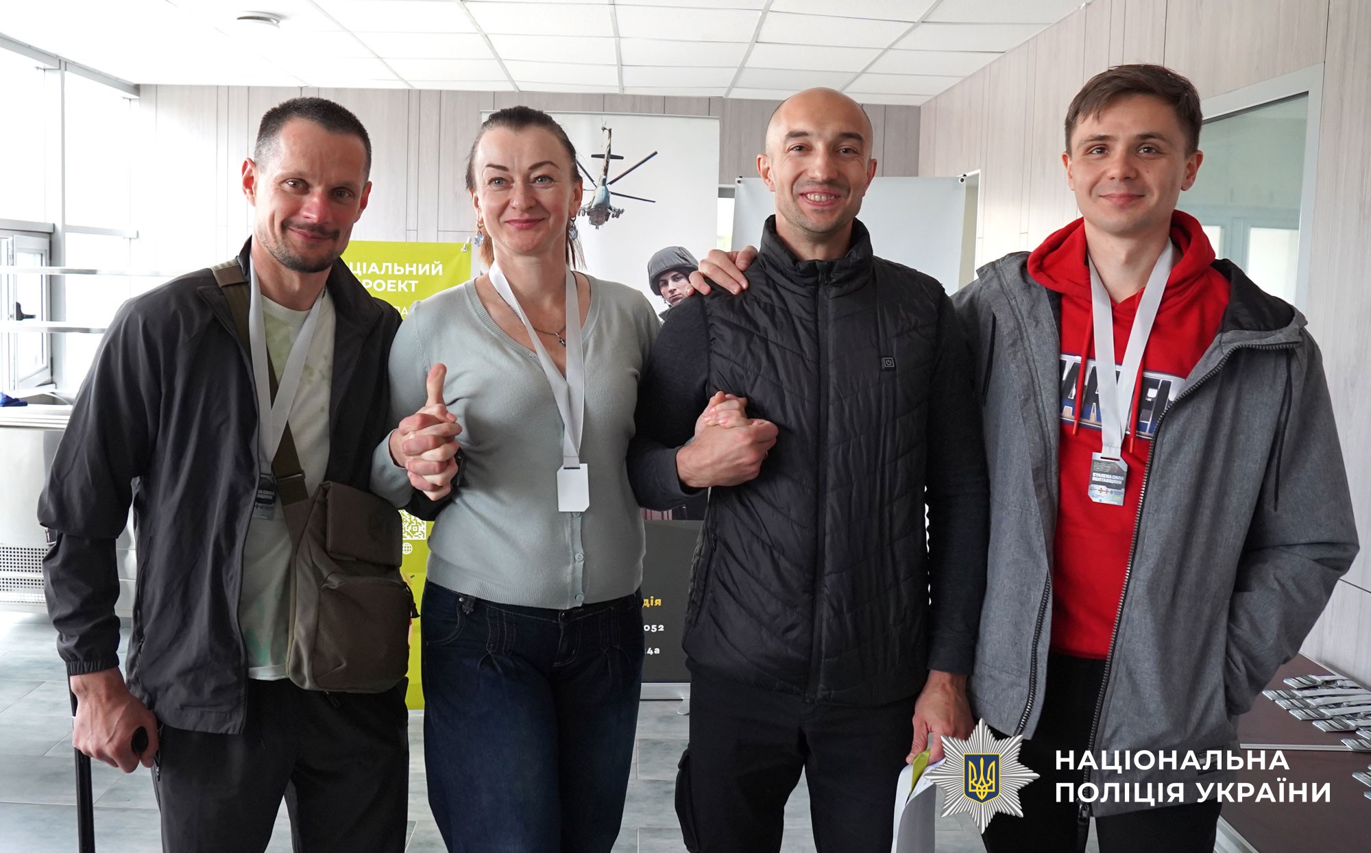 Учасникам вручили нагороди