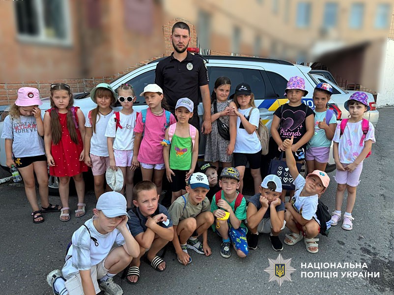 У Лубнах поліцейські знайомили дітей зі своєю професією