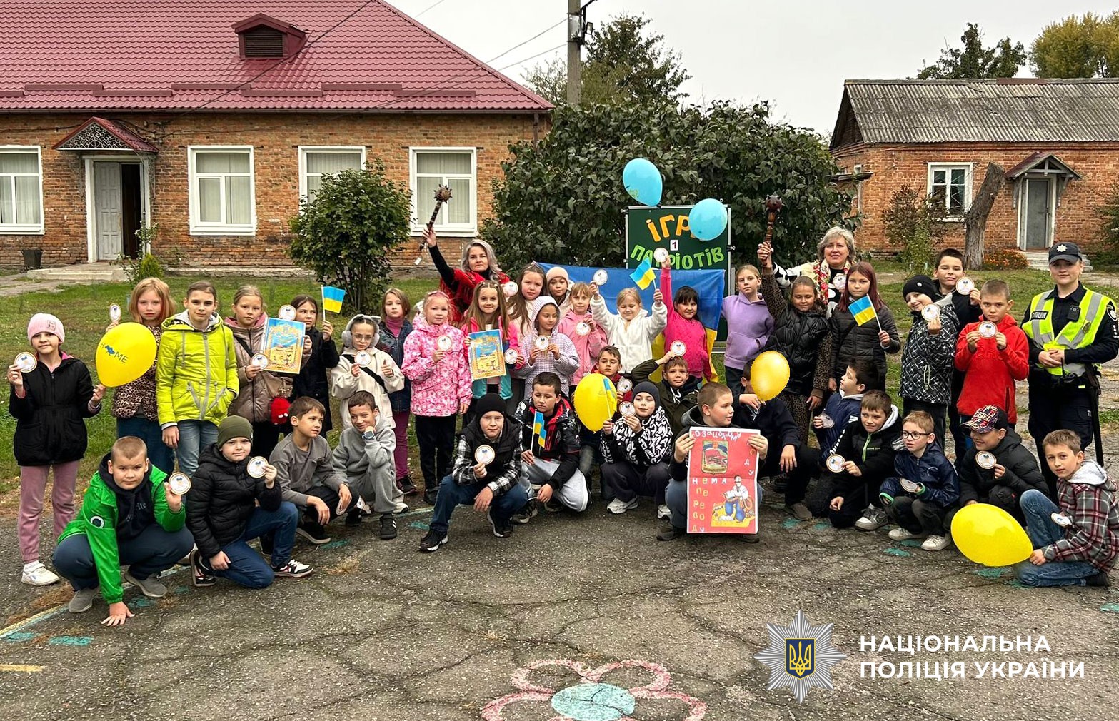 Заходи в школах з нагоди Дня захисників та захисниць