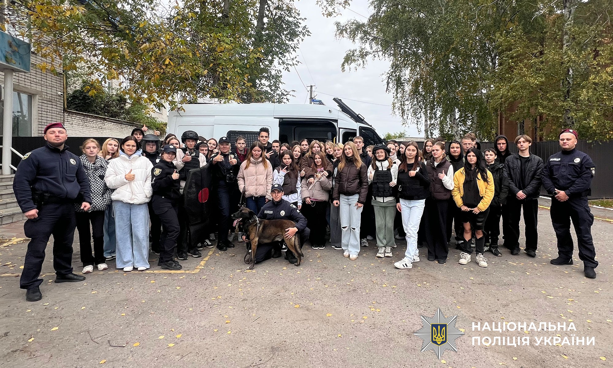 Екскурсія у відділі поліції №1 (м. Глобине) Кременчуцького районного управління