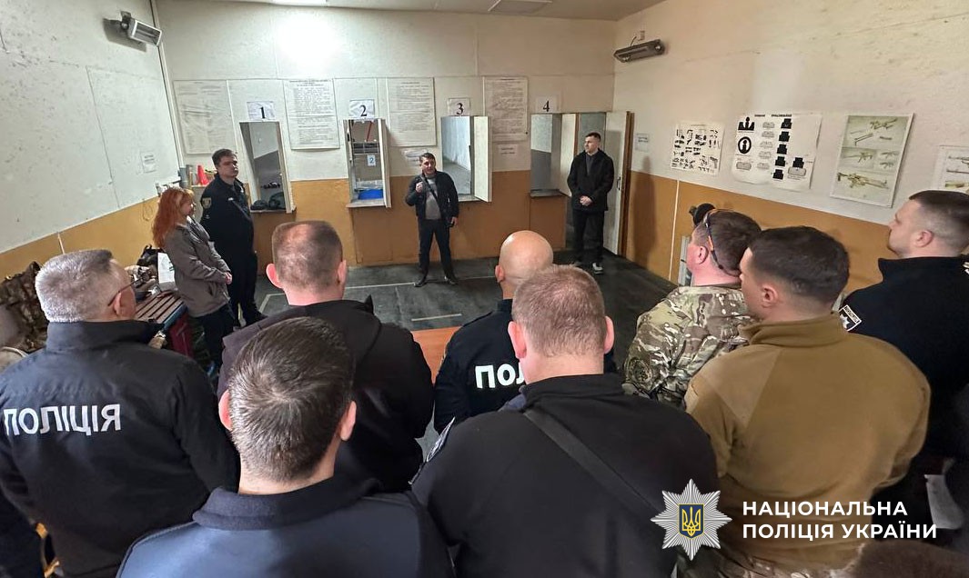 Учасники змагань зі стрільби