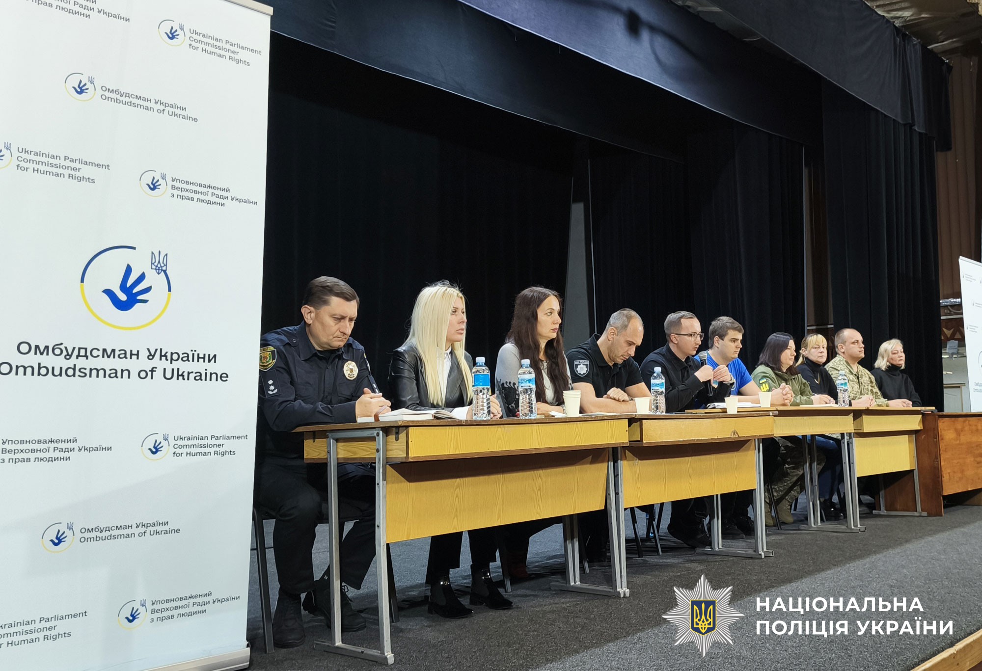 Президія регіональної робочої групи Координаційного штабу з питань поводження з військовополоненими