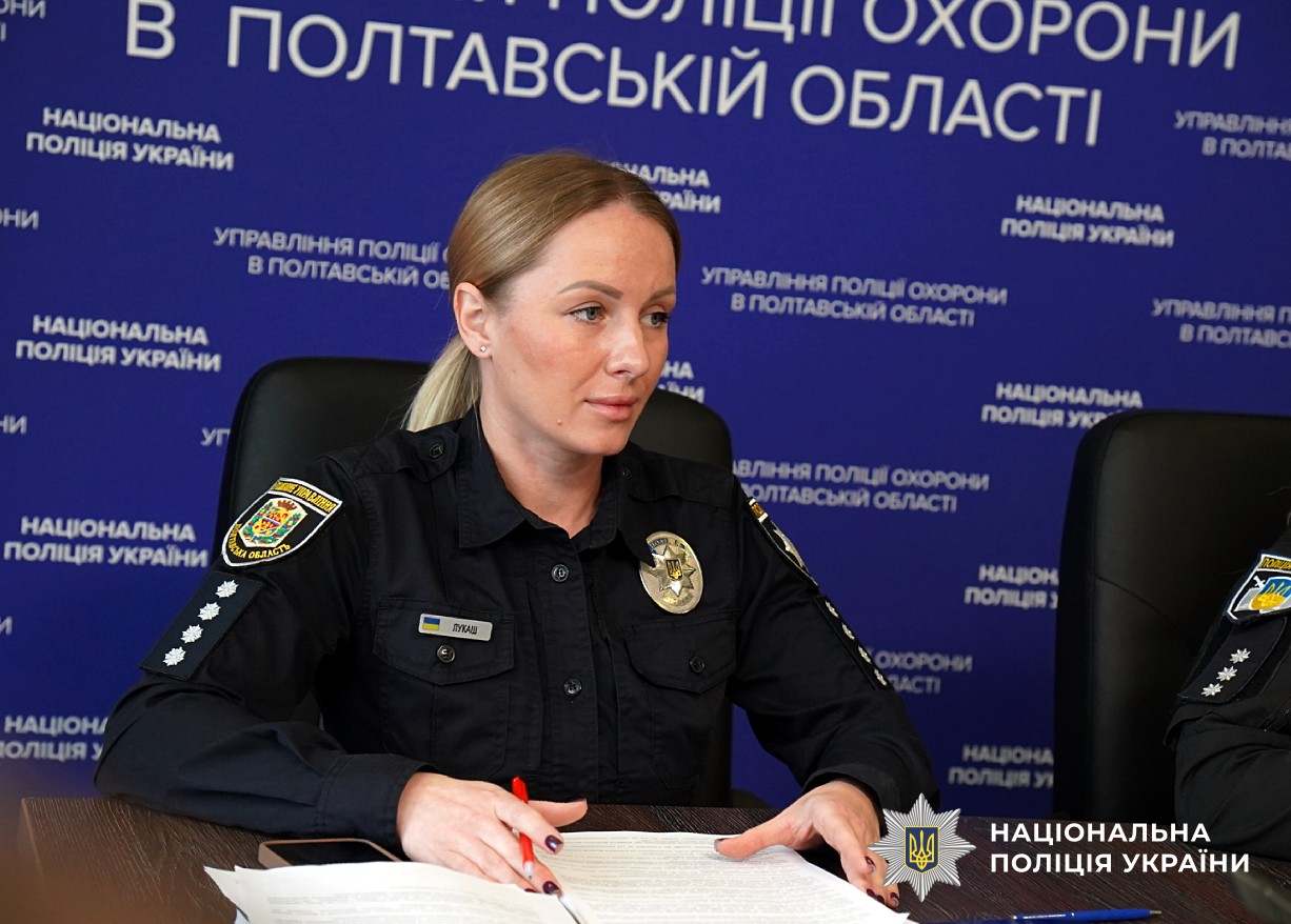 Анна Лукаш (начальник ВЗК ГУНП)