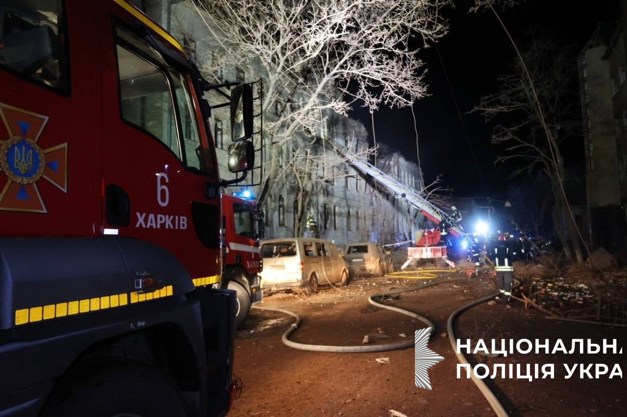 «складна ніч для харкова та одеси, щонайменше 20 цивільних постраждали», - ігор клименко про чергову атаку рф по містах україни