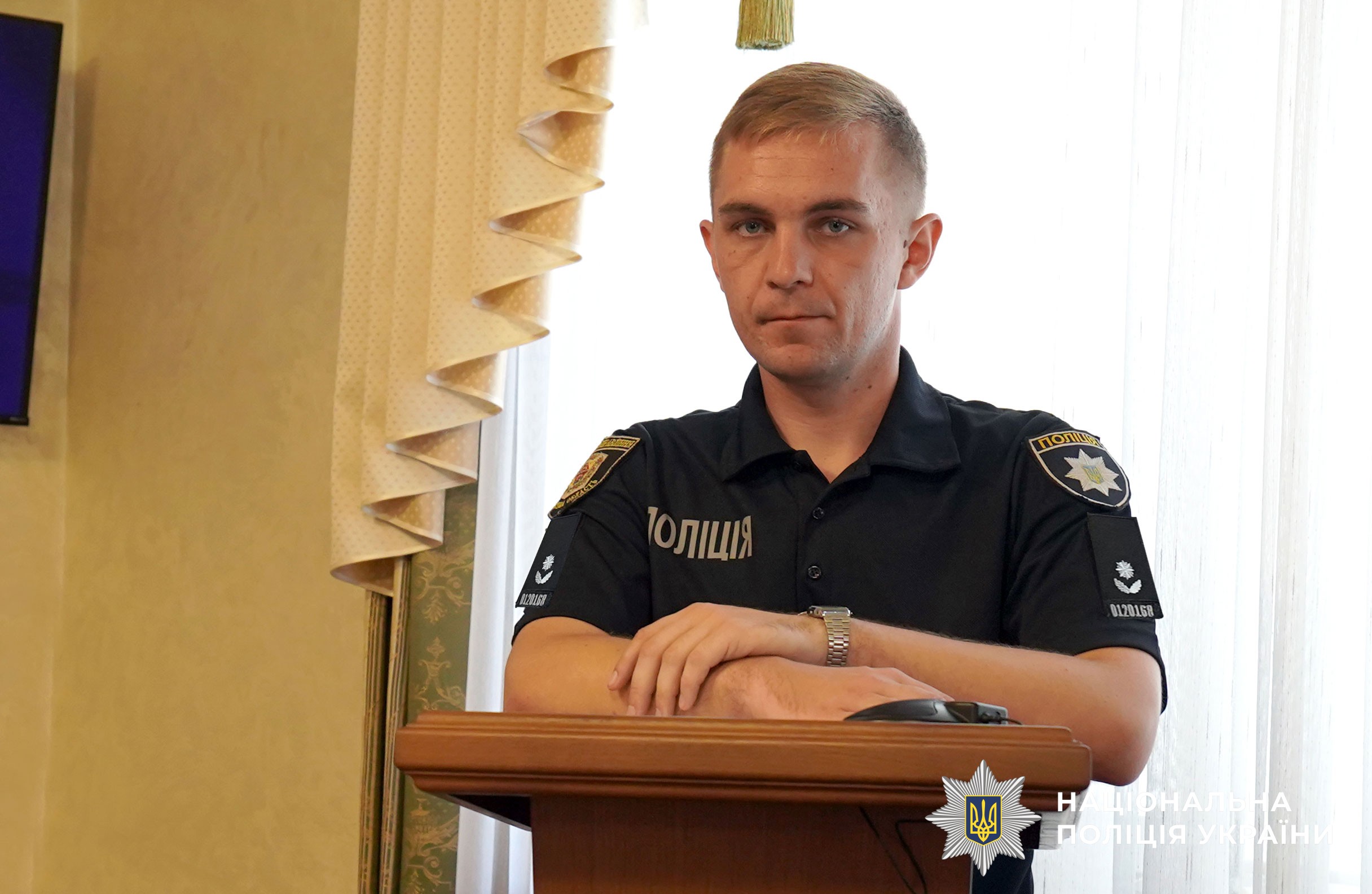 Владислав Васюта