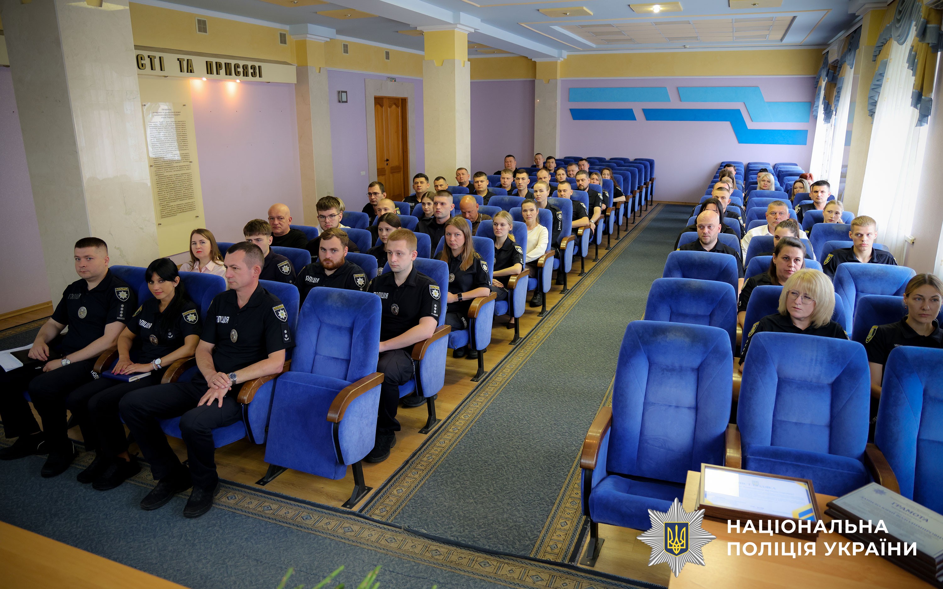 Документують воєнні злочини та розслідують кримінальні правопорушення: на Полтавщині відзначили слідчих