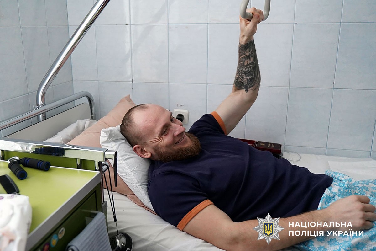 Поранений Максим