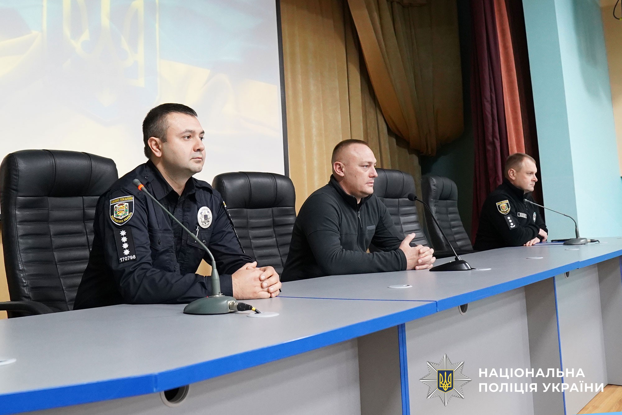 Керівництво поліції Полтавщини - Віталій Мельничук, Роман Ніколаєнко та Ігор Дрібний. 