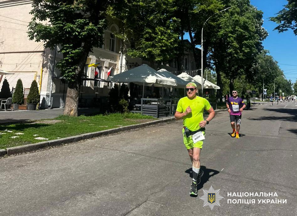 учасники забігу