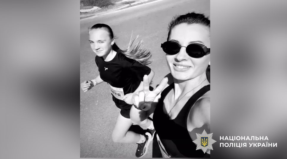 учасники забігу