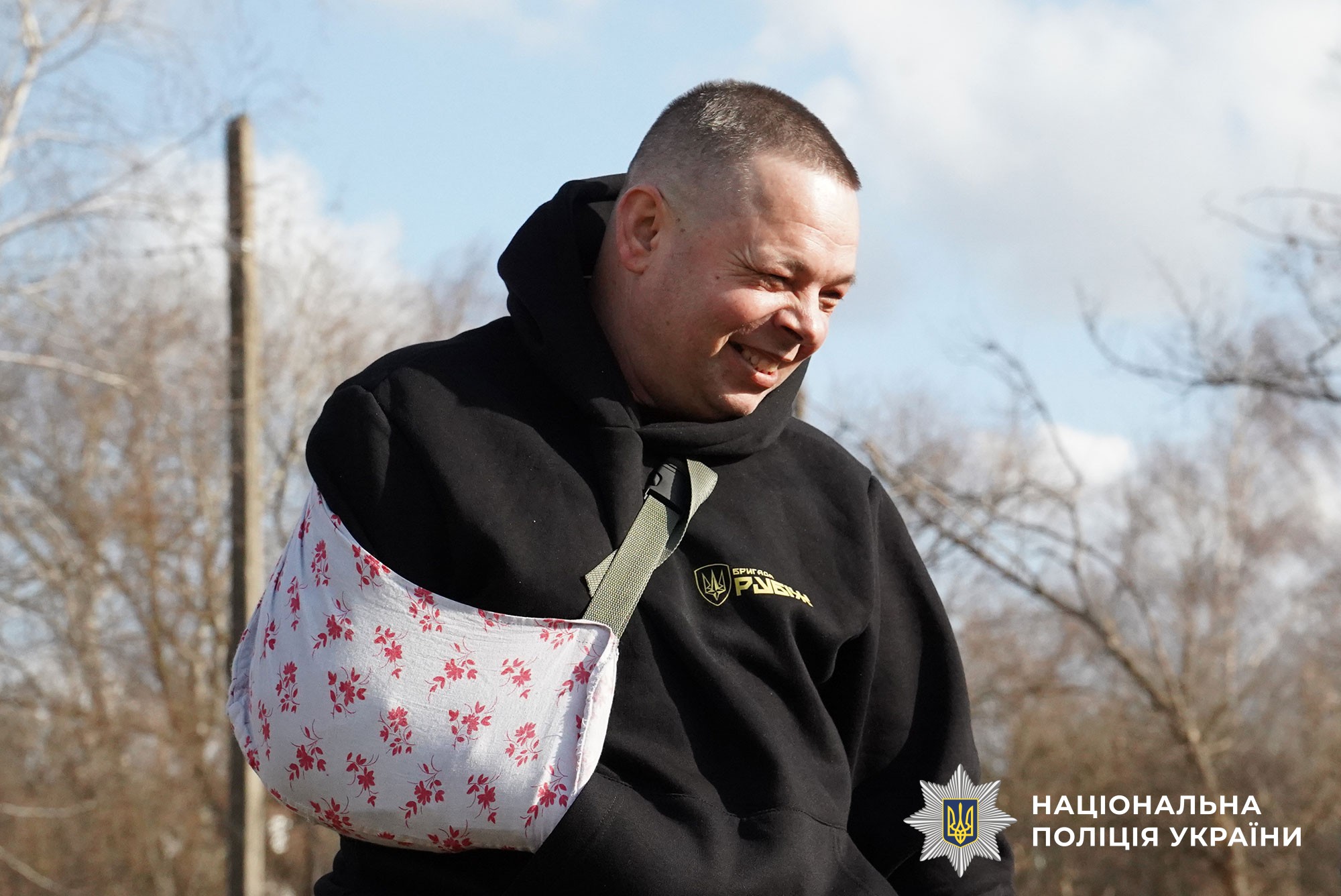 Каністерапія для захисників