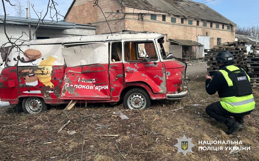 поліція документує злочин