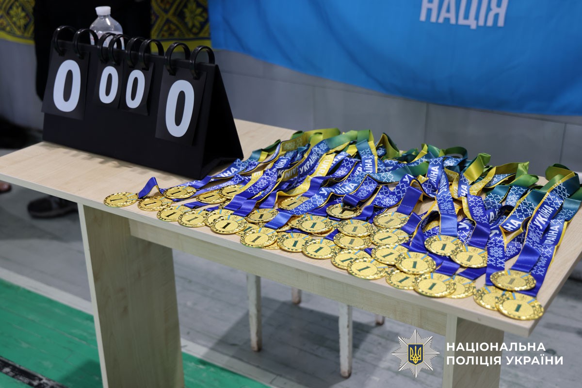 нагороди