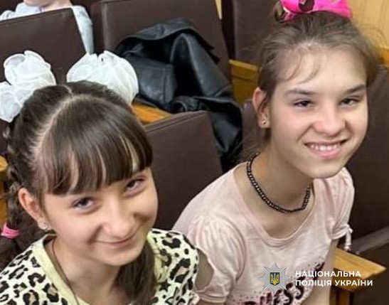Пшенична Крістіна та Анастасія