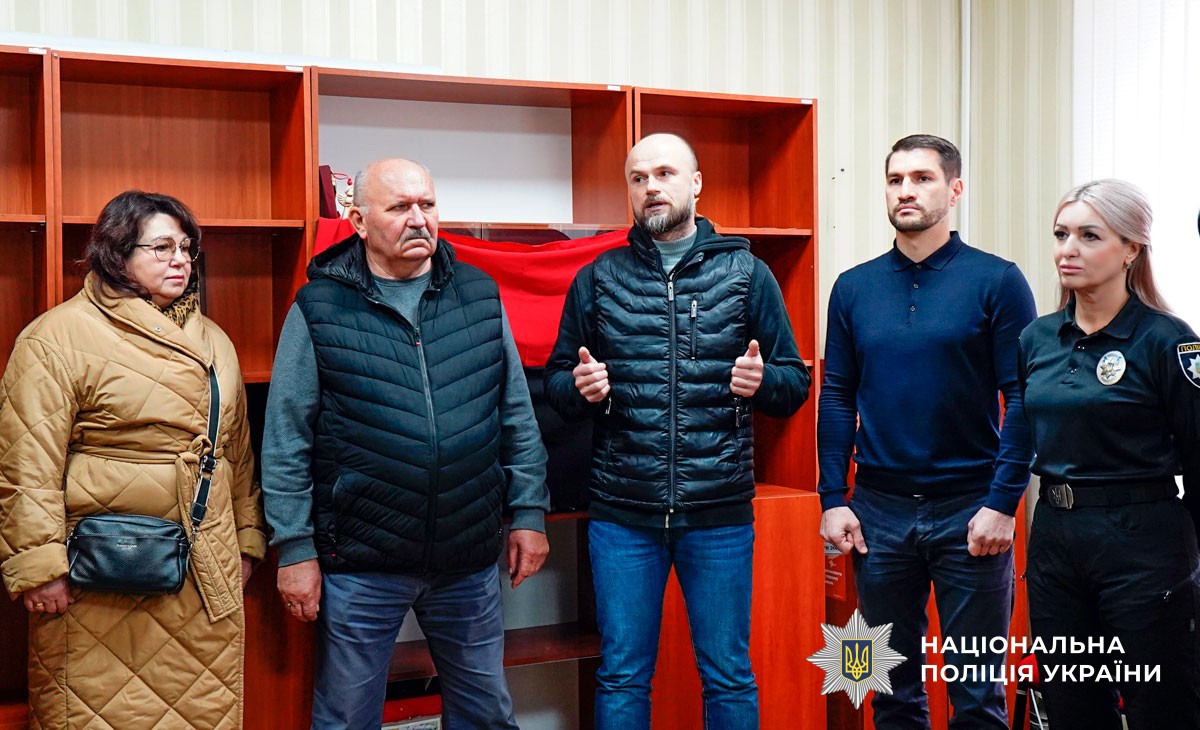 Присутні на заході гості